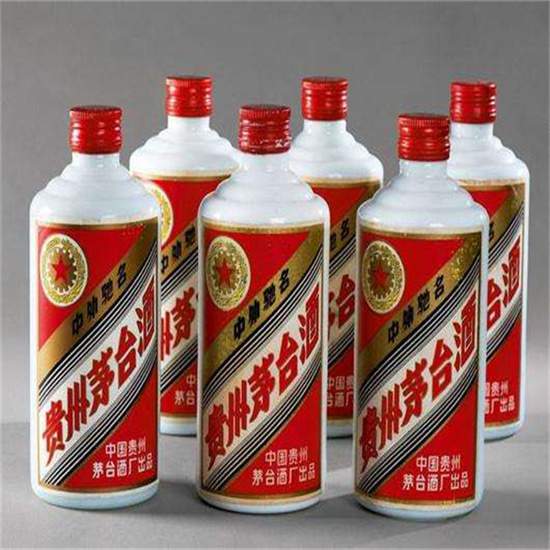 乐安烟酒回收